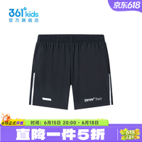 361° 童装男童针织短裤 经典黑 130cm