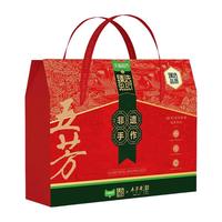 五芳斋 福韵五芳礼盒 10粽5味 1160g 粽子