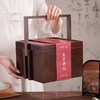 五芳斋 实木制手提礼盒装 嘉兴粽子