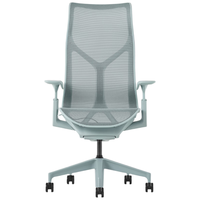 HermanMiller/赫曼米勒 COSM电脑椅 冰川蓝 升降扶手 人体工学办公椅