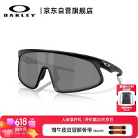 OAKLEY RSLV户外骑行运动眼镜0OO9484D 谱锐智黑色-01