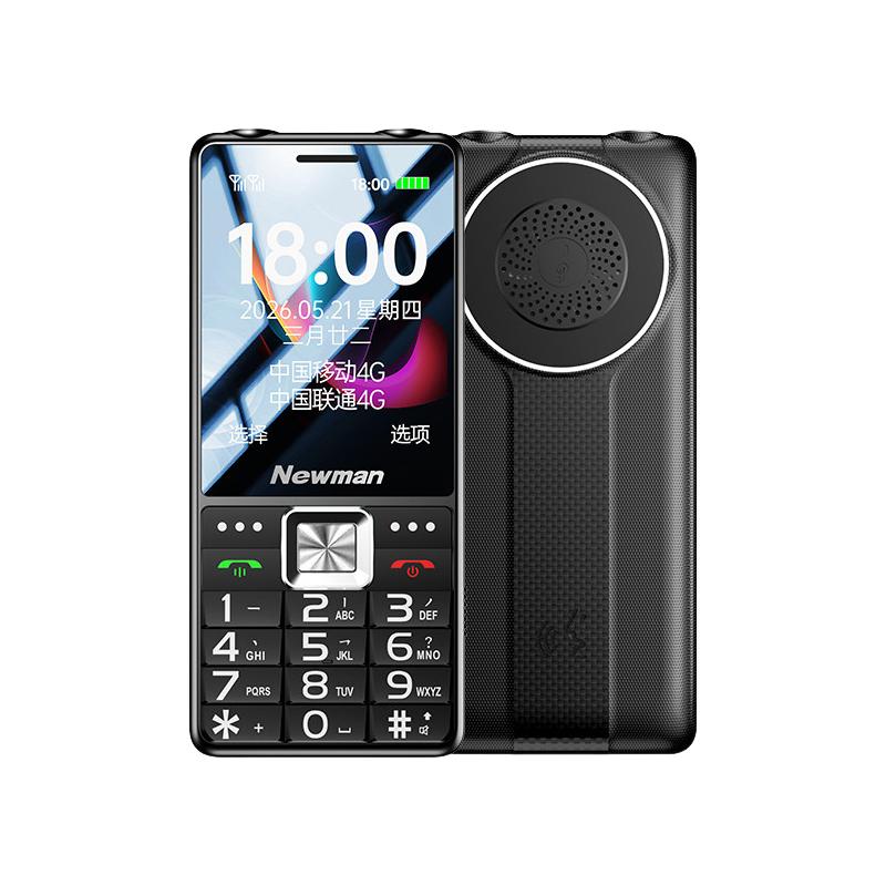 纽曼 T60 4G全网通 非智能按键手机