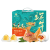 麦轩 粽香端阳礼盒 640g