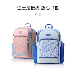 美旅 x迪士尼联名 1-3年级小学生背包 护脊儿童双肩包 NJ7