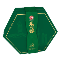 赖 粽情绿意端午粽子礼盒装 1240g(10粽+4蛋)