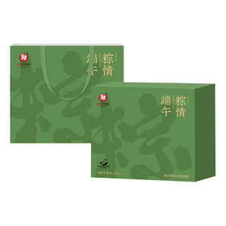 赖 粽情端午粽子礼盒装 1040g 8粽4蛋