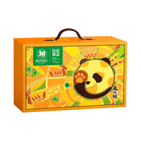 赖 粽子礼盒装 1360g（10粽+2蛋+2糕）