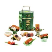 万寿斋富竹竹筒粽子