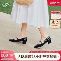 高跟73小时 女士玛丽珍鞋 AAM07CQ6