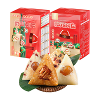 美玏 状元粽礼盒 100g*4 粽子
