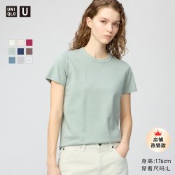 UNIQLO 优衣库 女装圆领T恤 短袖 483456