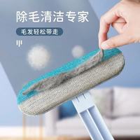 OWI 宠物除毛器刷毛器除毛刷猫咪吸毛神器狗毛清理器地毯沙发床粘毛器