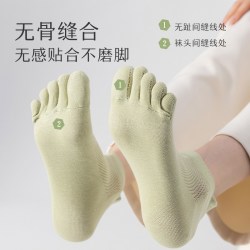 猫人 五指袜夏季薄款7A防臭吸汗透气无骨分趾袜船袜