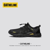 CAT 美国CAT.HELINE网面透气男鞋夏季新款高端薄款网鞋爸爸防滑运动鞋