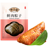 黔五福 福粽礼盒 1000g 10个装
