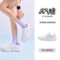 特步 元气糖丨女鞋夏季网面透气跑鞋