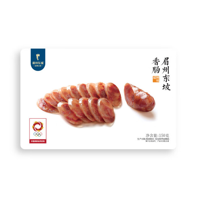 眉州东坡 非烟熏腊肠 咸鲜150g