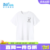 361° 童装男童短袖针织衫