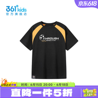 361° 男童短袖针织衫 经典黑 140cm T恤