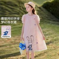 迪士尼 疯狂动物城朱迪女童连衣裙