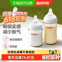 好价汇总:最后一天!好价闭眼冲,生活好物买到即赚到