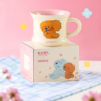 有点淘气 eteecy治愈小狗陶瓷马克杯