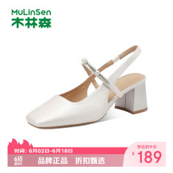 木林森 女士夏季包头凉鞋 法式粗高跟鞋子一字带穆勒鞋百搭时尚休闲单鞋