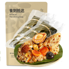 京仙诚 鲍鱼粽 600g