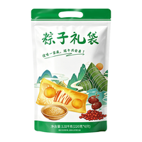 锦韵斋 粽子礼袋 220g*6只 1320g