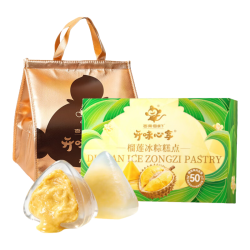 开味 金枕榴莲冰粽礼盒 330g/6枚（肉含量50%）