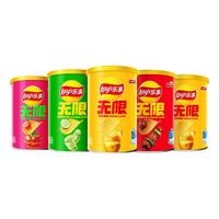 乐事 罐装薯片40克*8罐