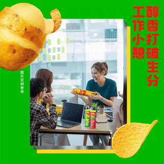 乐事 经典怀旧口味 40g*5罐 膨化食品