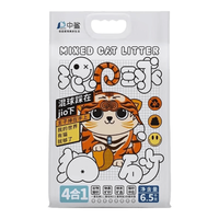 中鲨 四合一除臭抗菌混球猫砂 6.5kg