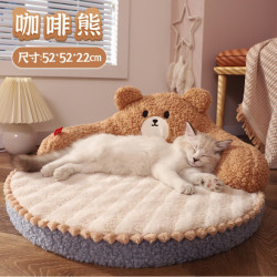 艾格辰 猫窝四季通用保暖猫床
