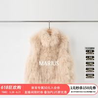 MARIUS 毛毛熊 女士皮草马甲 羊绒羊毛皮拼接羊皮细密长毛 咖色