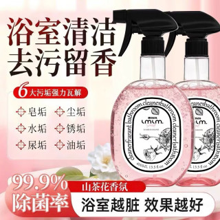 亮妈妈 强力去污除臭清洁剂 浴室清洁剂 400ml*3瓶+1喷头+送1把缝隙刷