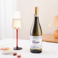 Moscato d' Asti DOCG花束莫斯卡托 低醇甜白葡萄酒 5.5%vol 750ml