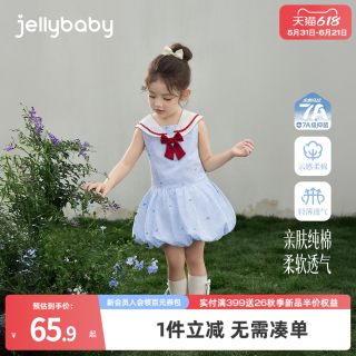 jellybaby 女童连衣裙纯棉夏季公主裙新款儿童学院风女宝夏装裙子