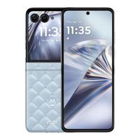 联想 moto razr 60 折叠屏手机