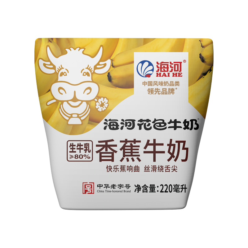 海河乳业 香蕉牛奶 220ml*10袋
