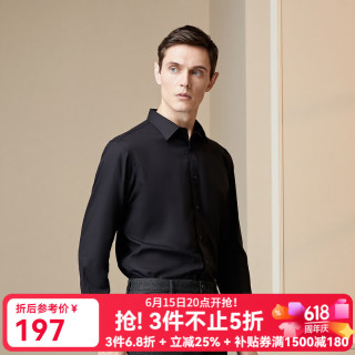 雅戈尔 长袖衬衫免烫纯棉 GLDP16384AJA黑色