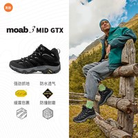 移动端：MERRELL 户外经典徒步鞋女款MOAB 3 GTX防水中帮透气旅游耐磨防滑登山鞋 J035816米粽 35