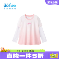 361° 童装女童长袖针织衫