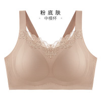 千奈美 舒适无钢圈内衣女 全罩杯 粉底肤 90A