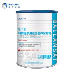 拜仑斯特 特殊医学用途全营养配方粉