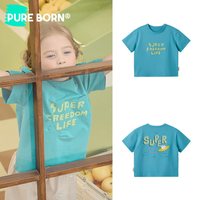 pureborn 雪糕棉丨海风T 博睿恩男女宝宝T恤2026夏季新款儿童凉感短袖上衣