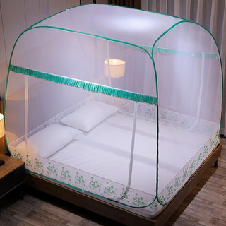 无印良品 方顶蒙古包钢丝蚊帐 180*200cm 全底 拉链坐床式