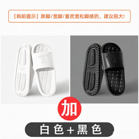 IQGD 轻薄软底防滑 灰色 浴室拖鞋