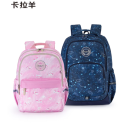 卡拉羊 超轻减负大容量 儿童书包