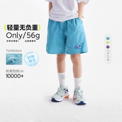 Purrfect diary 儿童轻薄五分短裤